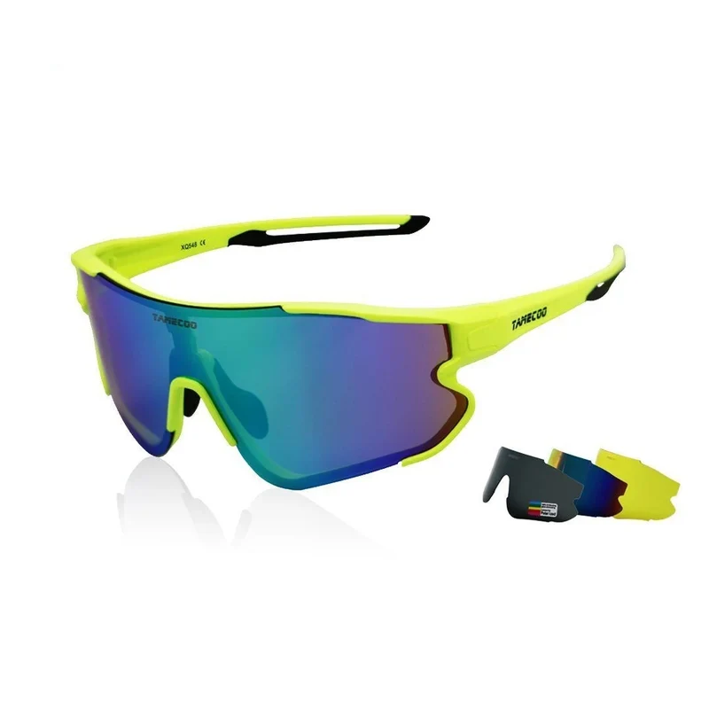 Lunettes Vélo Verres Interchangeables - Jaune - OPTIMAX