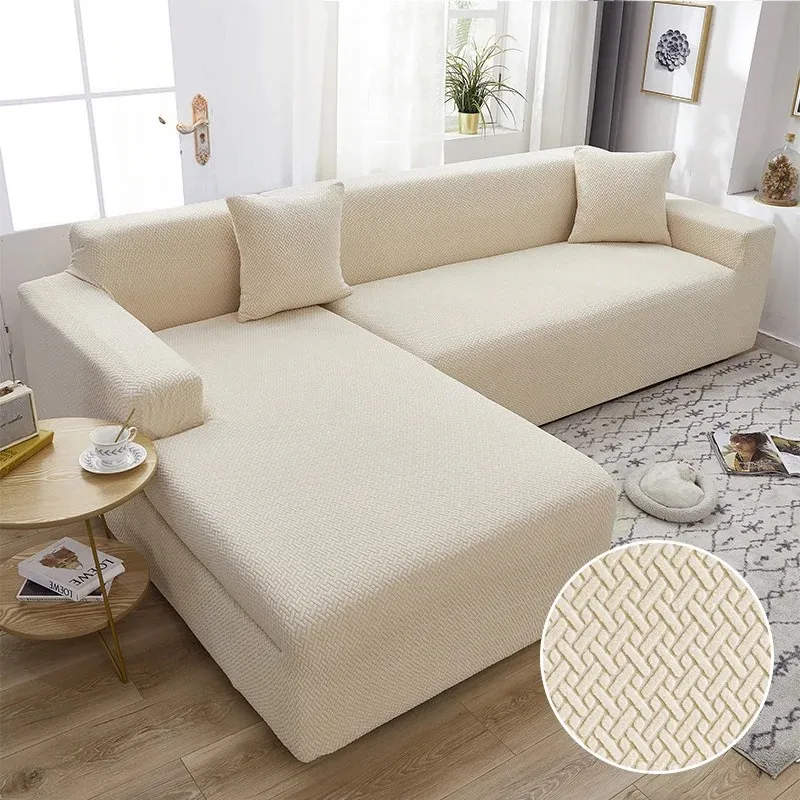 Housse de Canapé d'Angle en Jacquard Premium Beige Clair