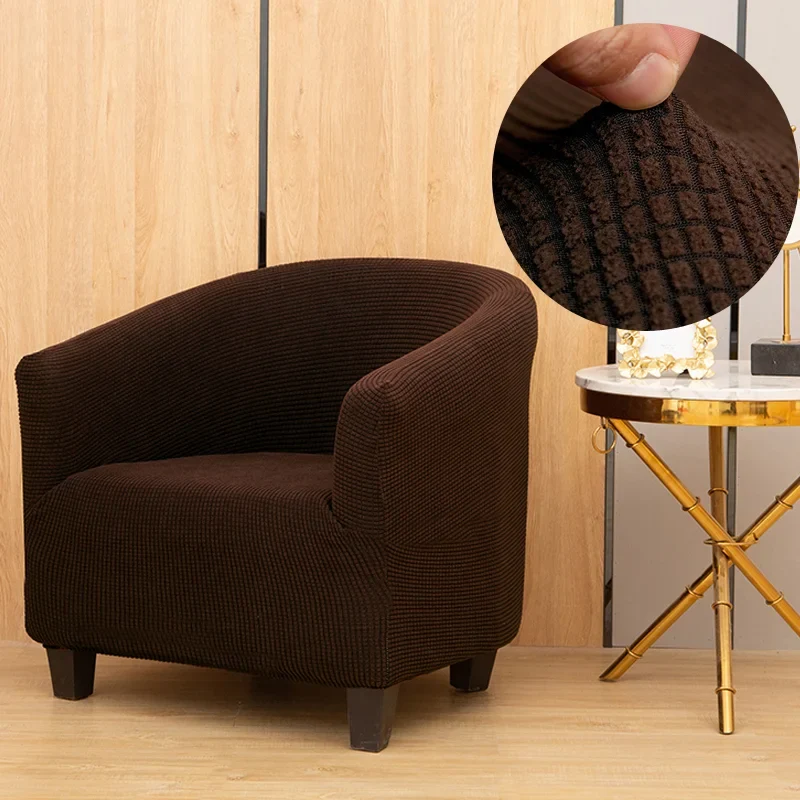 Housse de Fauteuil en Jacquard Brun