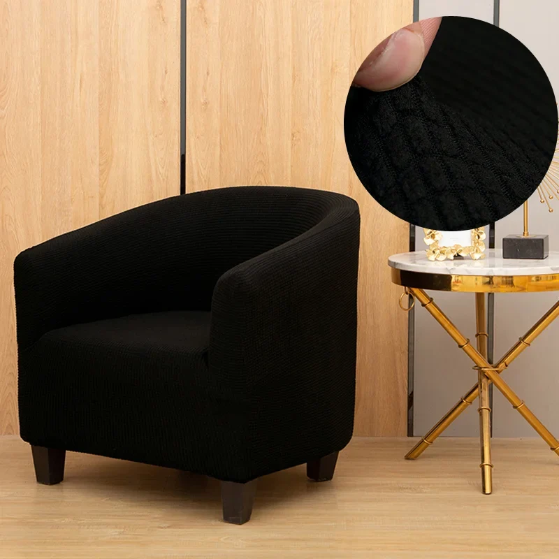 Housse de Fauteuil en Jacquard Noir