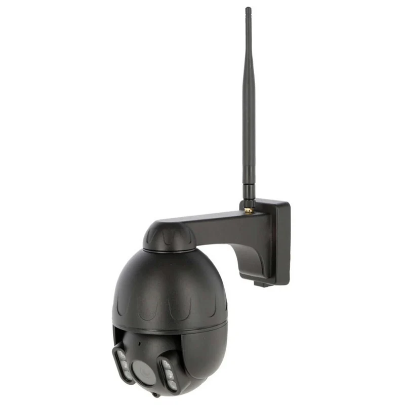 Kerbl Caméra IPCam 360 RC HD